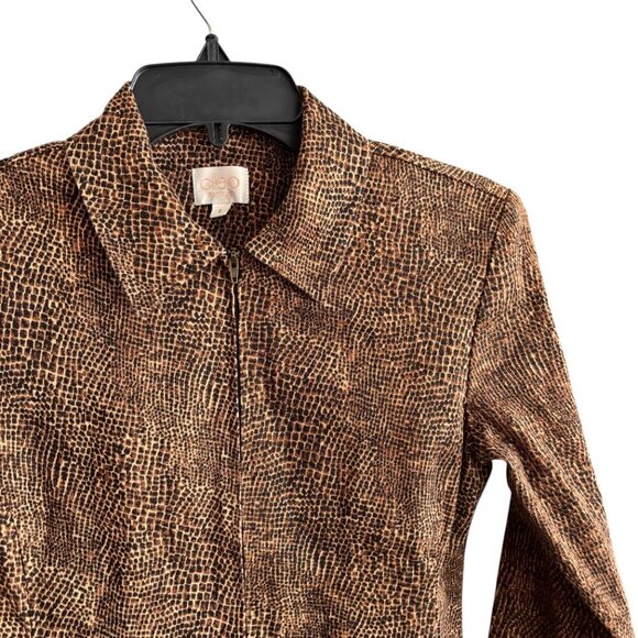 Retro Y2K Animal Print Fitted Zip Up Jacket - Picture 2 of 11